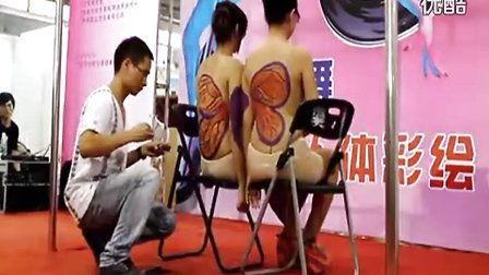 性与爱视频大全,探索人类情感与生理的奥秘大全解析