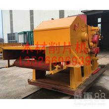 削片机视频,创新技术助力木材加工