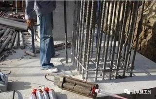 植筋视频教学,轻松掌握钢筋加固新技能