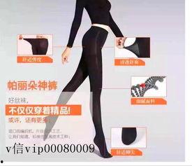 帕丽朵视频,揭秘时尚潮流的视觉盛宴