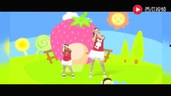 嘀哩嘀哩儿歌视频,欢快旋律中的童年回忆