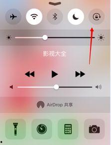 怎样把iphone视频翻转,一键操作教程