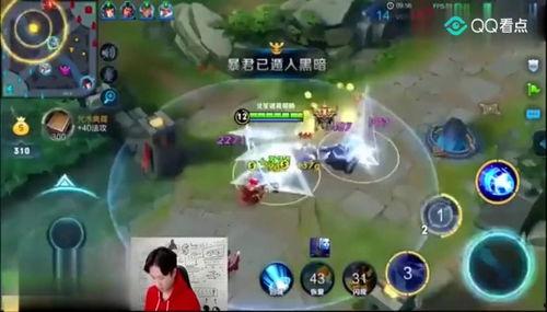 国服第一诸葛亮视频,揭秘传奇法师的荣耀之路