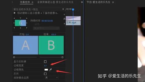 色放2视频,光影交织，探索视觉盛宴的无限可能