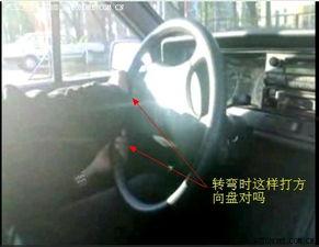 交叉打方向盘视频,从实战视频看交叉打方向盘技巧解析