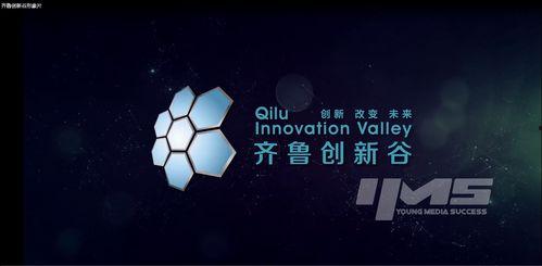 山东视频制作,视频中的齐鲁大地魅力展现