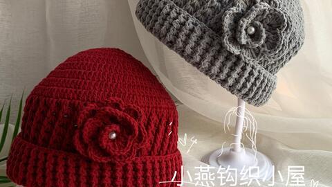 中老年人帽子视频教程,中老年人帽子编织视频教程全解析