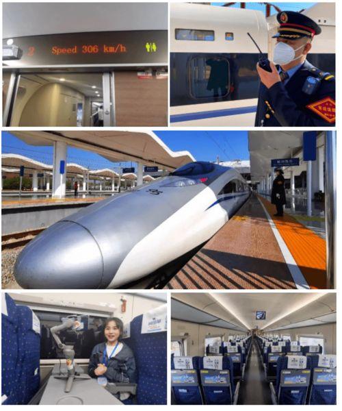 高铁体验视频,速度与舒适的完美融合