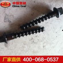 道钉安装视频,从视频学习施工技巧