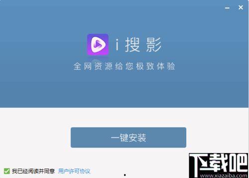 i视频官方下载,解锁海量视频资源，畅享视听盛宴