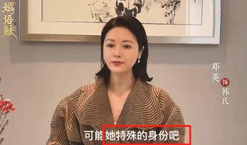 邓英视频,揭秘视频背后的故事与成就