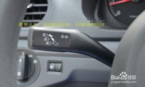 捷达灯光使用视频,轻松掌握车辆照明操作