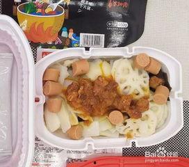 懒人火锅视频,一锅搞定美味，轻松享受冬日暖意