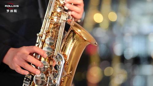 萨克斯曲视频,视频中的音乐之旅