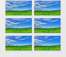 蓝天白云动态视频,蓝天白云映衬下的美好时光