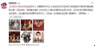 岛国中文在线视频,带你领略异域风情与激情燃烧的瞬间