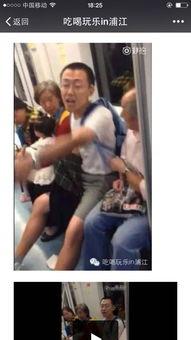 撸管视频网站,内容解析与行业洞察