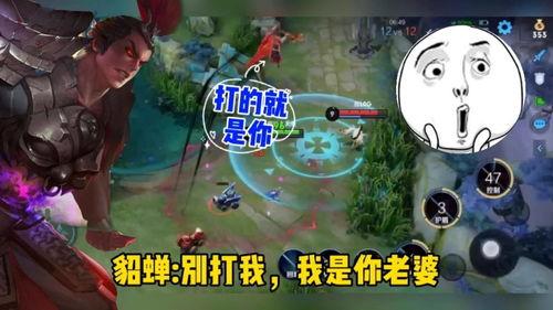 貂蝉吕布视频,传奇英雄的悲情爱恋